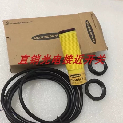 S30AW3LPW/30邦纳光电S30RW3REQ1 S30S2P6FF200Q S30SN6FF600W/30