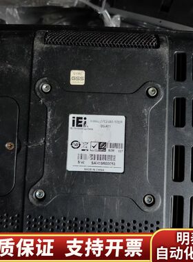 IEI威强工控触摸屏，型号AFL2-08A-N26/R/2G询价