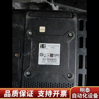 IEI威强工控触摸屏，型号AFL2-08A-N26/R/2G询价