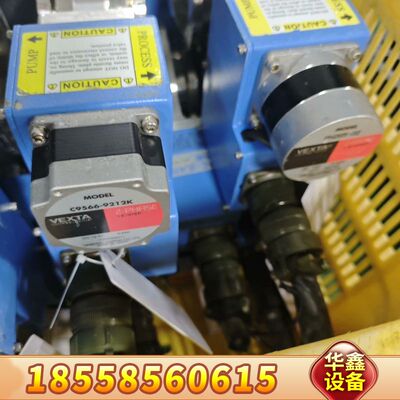 MEGATORR MDVX-030ISO-T，蓝色外