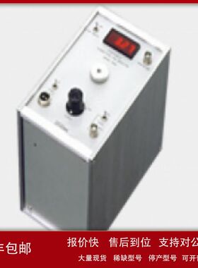 SHOWA昭和测器 Model-8100 便携式校准激励器议价