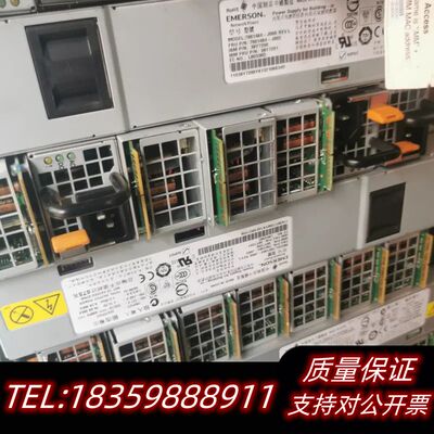 ibm X3550M2 X3650M2 X3650M3电询价