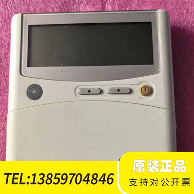 天加TICA中央空调风管机线控器B5171462控制面板B5议价