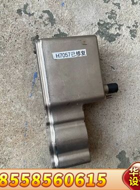 科隆KROHNE流量计BATCHFLUX 5500C，202