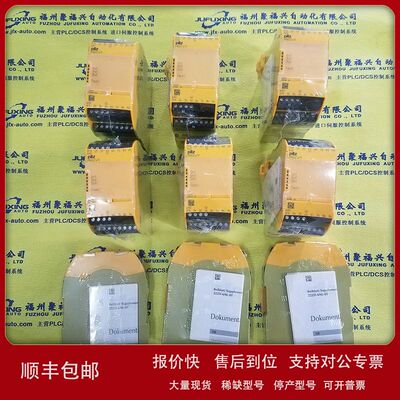 IC200ALG262 IC200ALG263 IC200ALG264 IC200ALG325 GE模块议价