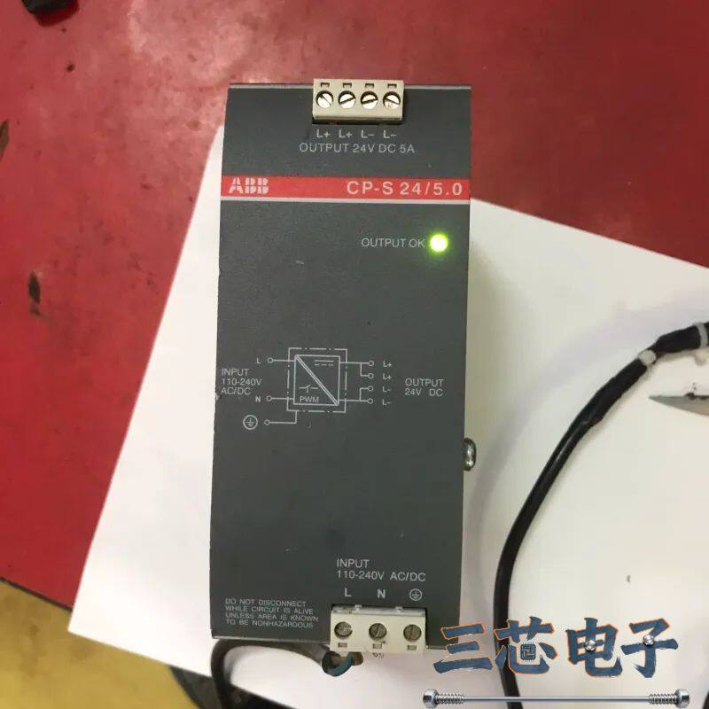 询价·ABB电源模块，CP-S 24／5．0，拆机一个，保真品保用议价-
