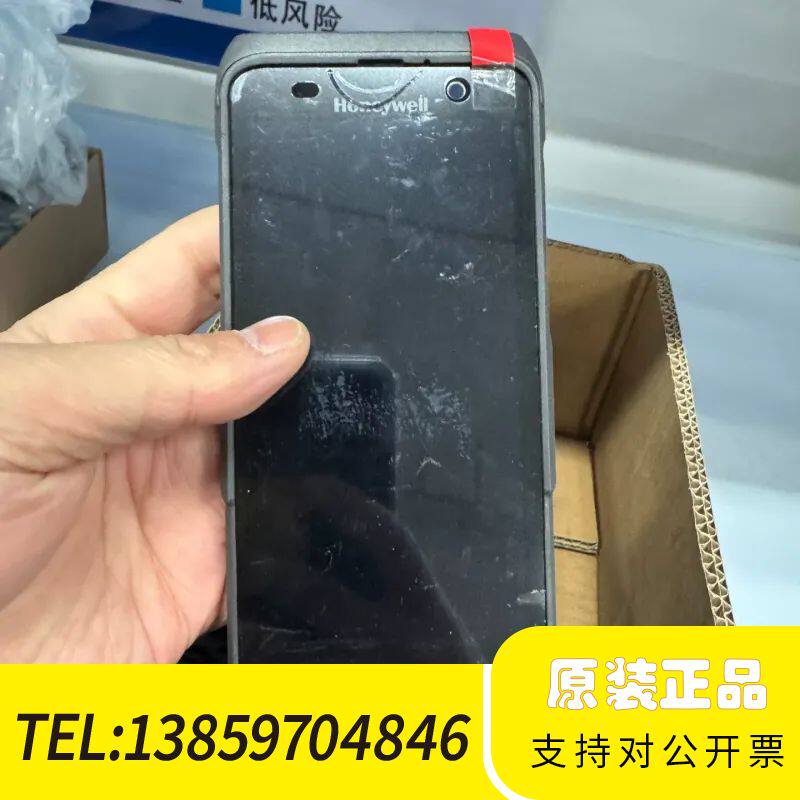 Honeyell/霍尼韦尔CT47屏幕总成和主板，适合需议价