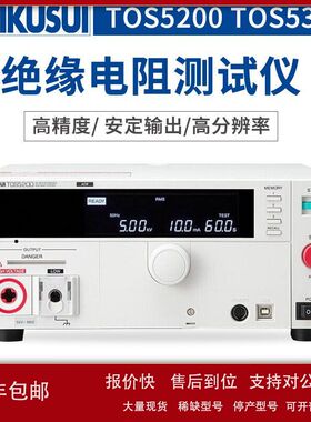 菊水TOS5200高精度安规测试仪5KV配RS232 USB接口 绝缘耐压测试仪