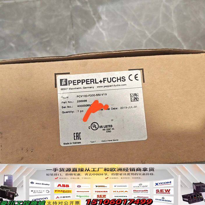 倍加福PCV100-F200-SSI-V19光学读头议价