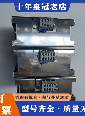 议价倍福BECKHOFF电源模块可维修