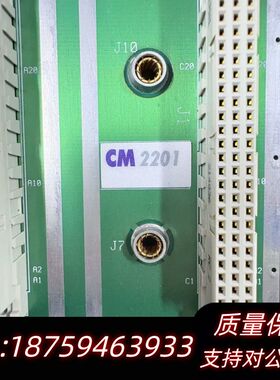 TRICONEX模块底座CM2201  询价