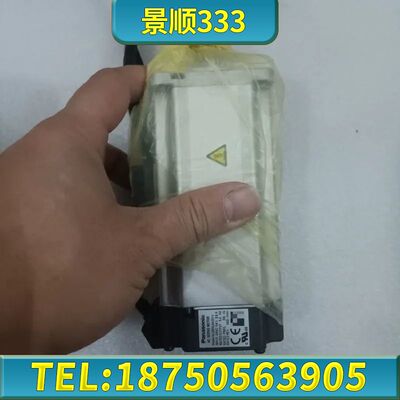 MSMJ042G1V伺服电机，没有包装盒，实物图片，