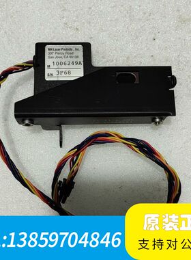 LST 400 NM Laser Producls，lnc·议价