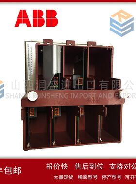 05701-A-0361 HONEYWELL议价