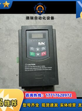 欧瑞变频器E2000-0030T3 3KW 380V 实物拍议价
