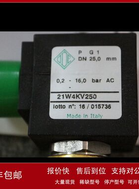 供应意大利ODE进水电磁阀21WA4K0B13议价