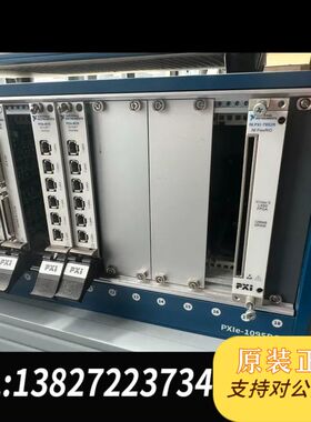 NI PXIe-1095DC机箱，配套FlexRIO模块和其