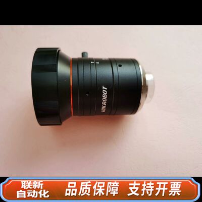 MVL-KF1224M-25MP，HIKROBOT工业镜