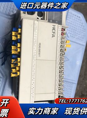 HCFA禾川LCA2-24X16YT-A。功能。议价