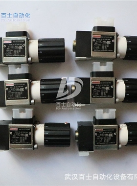 武汉百士销售力士乐继电器R901102708 HED8OA-2X/200K14议价