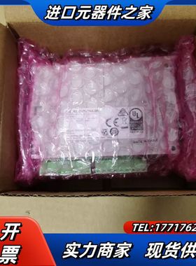 DVP06XA-SH六通道混合模拟量模块，4通道输入，2议价