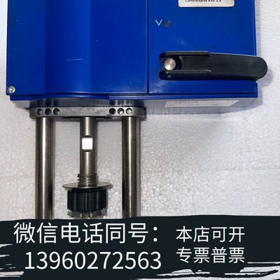 全新