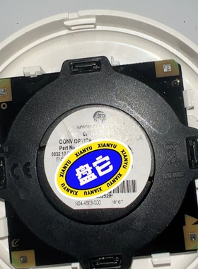 议价康士廉 火警探头 5200175-00A 议价维修