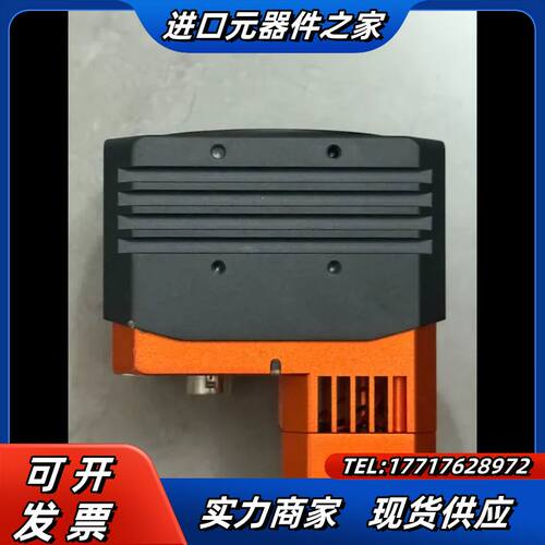 工业相机MV-CH250-90TM-M58S-NF，25议价