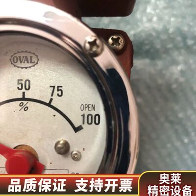 OVAL PI45B30,8143CC流量计，备件.询价