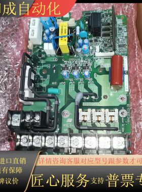 全新变频器电源驱动板ETP712170  A1000/E