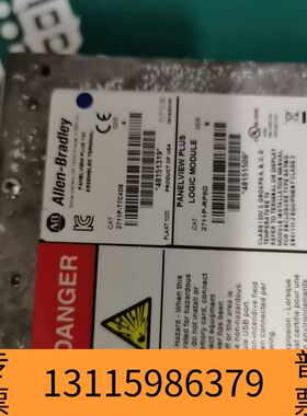 众桦2711P-T7C4D8议价