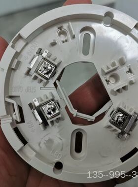 诺帝菲尔951G烟感底座 带 保证 图片详谈