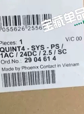 2904614菲尼克斯电源开关  QUINT4-SYS-PS(议价)