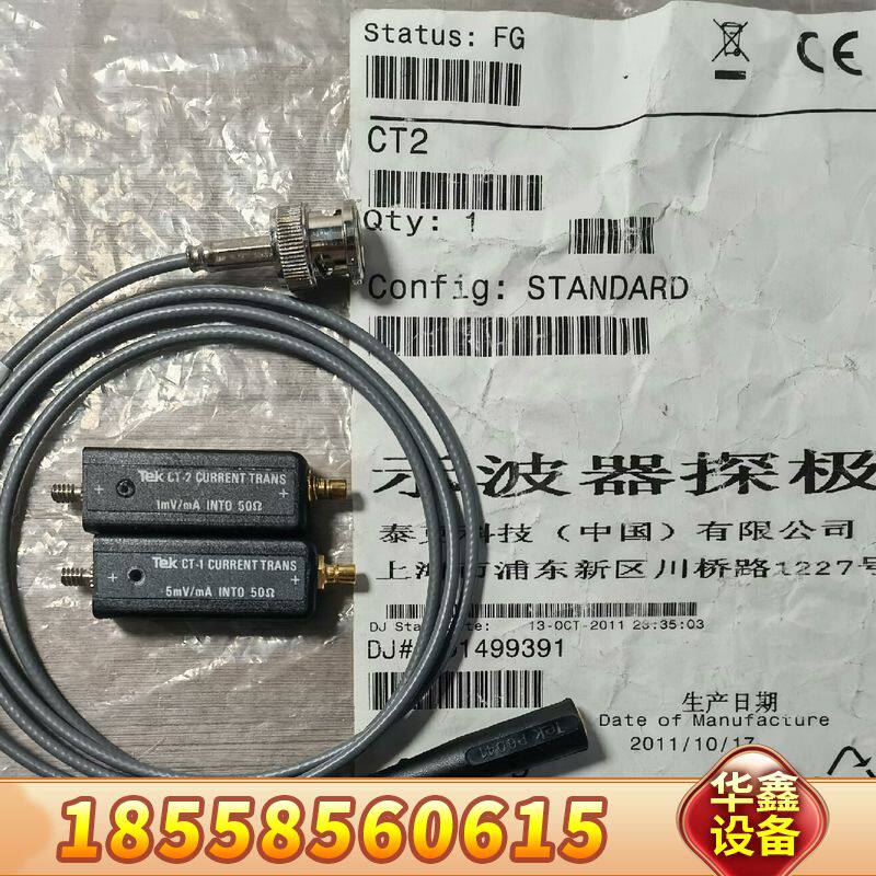 前几年开工作室做项目时留下来，现在让它们重见天日了，当