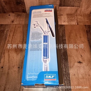 Lincoln 1340 Lever-Action Barrel Pump with Threaded Telescop