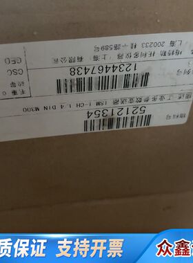 梅特勒托利多M300 ISM变送器 521213