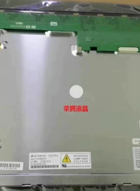 三凌15寸 AA150XN02/AA150XN03/AA-议价