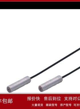 易福门E20612 615 633 639 645 648 651 654 692 703 711 712 714