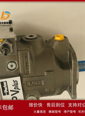 派克用于开式回路柱塞油泵PV040R1D1T1NGCC议价