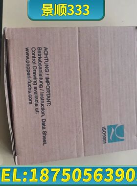 带包装KFDO-CS-1.50老款倍加福盒子包装，没有安