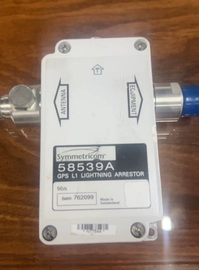 议价58539A. GPS维修