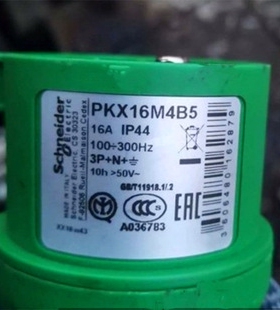 施耐德连接移动工业插头插座PKX16M413 PKX16M435 81694