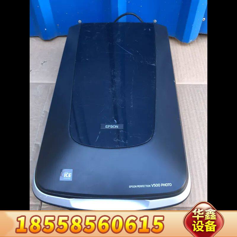 爱普生V500底片扫描仪 片，、没底片夹