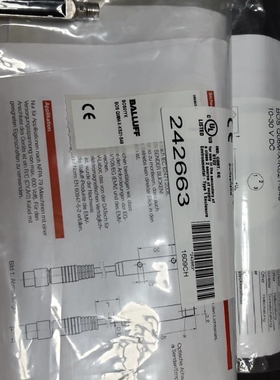 Balluff光电发射器，BOS01YK，全新原装进口，现货议价