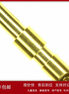 现货Bulgin/SA3349/1 触头 SKT 8A SLD 20-24AWG 1=10PC 原装正品