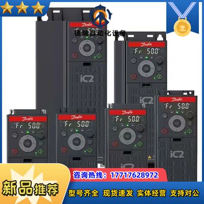 IC2-30FA3N04-23A0E20F4+ACBC议价