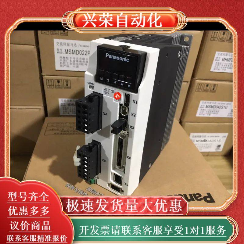 MBDLT25SF/MBDLN25SE/MBDLN25SG松