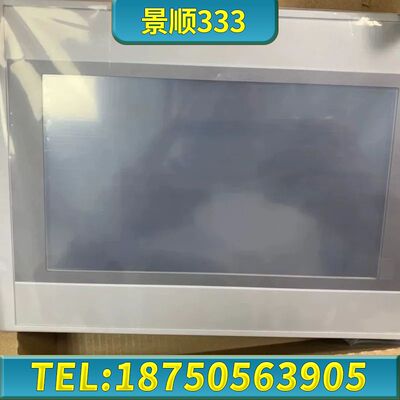 昆仑通泰触摸屏TPC7032KW