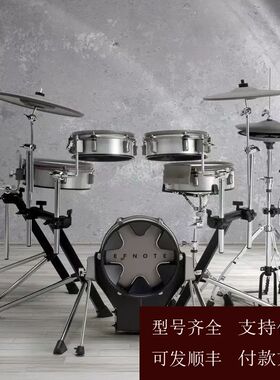 【可维修】【EFNOTE 3B  3X  3 】/【EFNOTE3升级