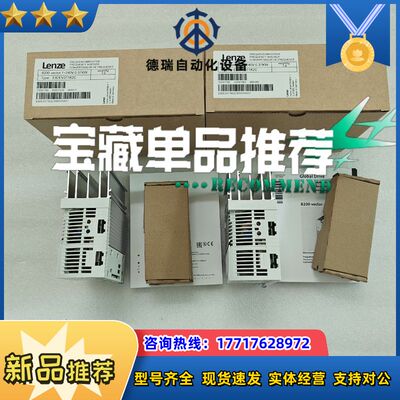 E82EV152K2C200    E82EV222K2C2议价